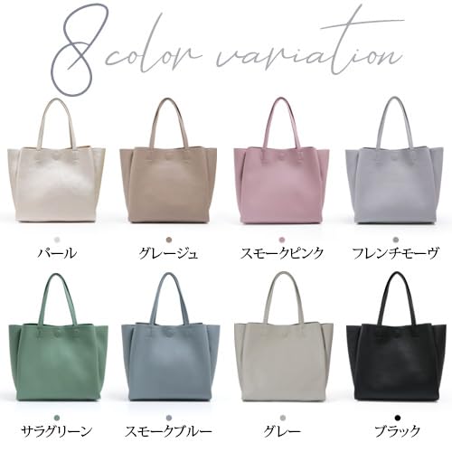 SARAi トートバッグ レディース 大容量 A4 軽量 通勤 仕事 通学 収納力 ファスナー付き 大きめ バッグ レディース 軽い おしゃれ バック ci-puratera の商品画像 3