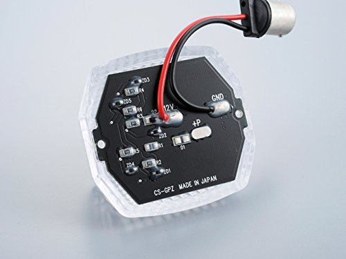 Amazon | ポッシュフェイス(POSH FAITH) バイク用品 バイク用LED