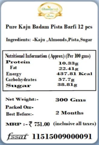 Miniatura 2 de Ghasitaram Gifts Rakhi Regalos para hermanos Rakhi Sweets - Pure Kaju Badam Pista Barfi 12 piezas con cuentas Rakhi
