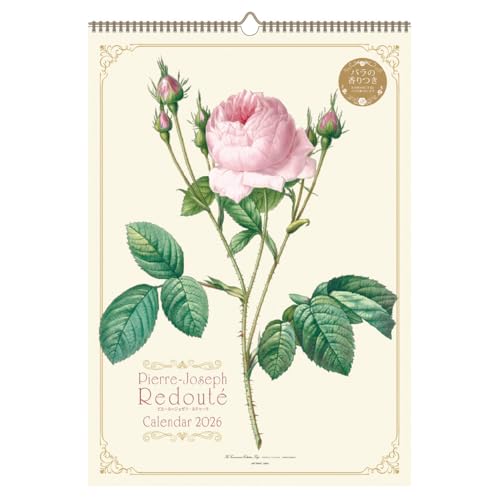 2026年カレンダー ルドゥーテ(壁掛け・ばらの香り付)のサムネイル