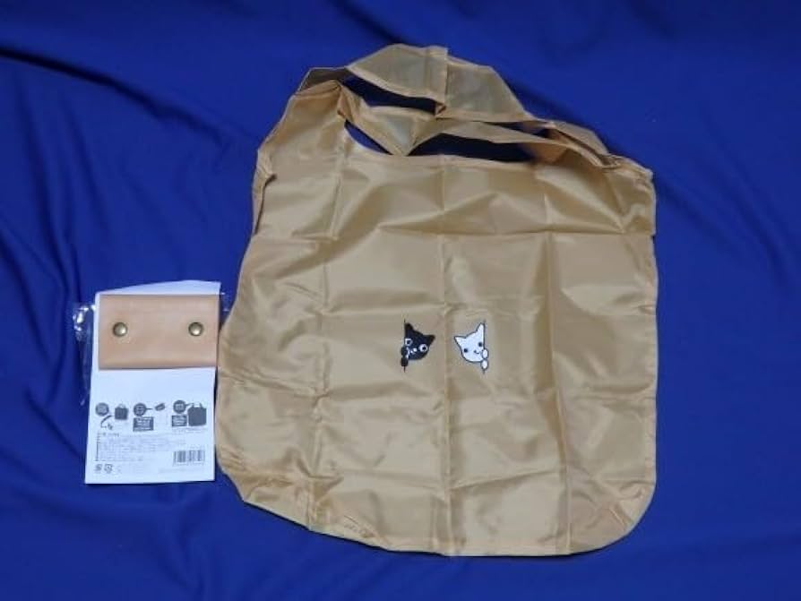 クロネコヤマト Amazon.co.jp: ヤマト運輸 ウォークスルーW号車 W8010 宅急便