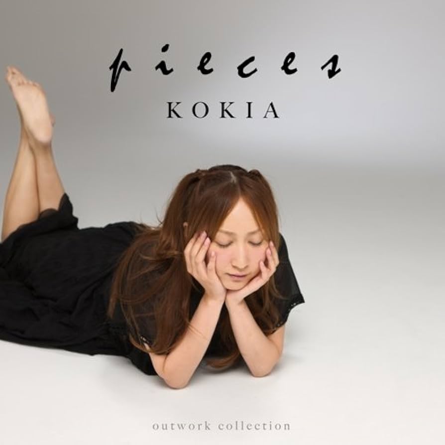 Amazon.co.jp: KOKIA outwork collection「p i e c e s