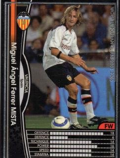 WCCF 優良白 バレンシア Amazon.co.jp: WCCF/04-05/バレンシア/黒/224/ミゲル・アンヘル