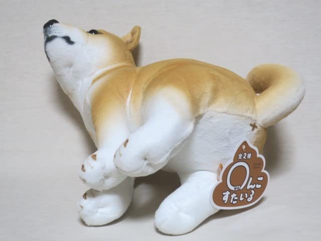 Amazon.co.jp: わんこ すたいる 茶柴犬 〇んこ うんこ 犬 ぬいぐるみ