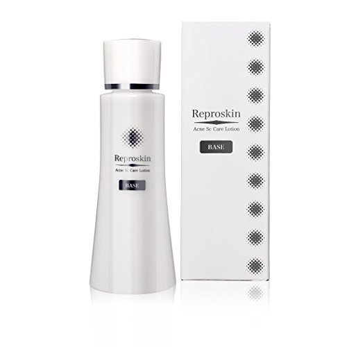 Amazon | 【医薬部外品】 薬用 リプロスキン BASE ニキビ跡専用  