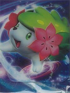 Amazon Co Jp ポケモンカードゲーム Dp オフィシャルデッキケース シェイミ おもちゃ