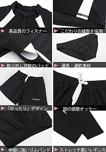 ラッシュガード レディース 水着 5点水着セット 長袖 体型カ
