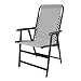 Caravan Sports TSC50124 Suspension Grey Folding Chair