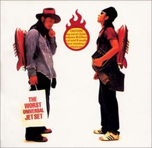 EL-MALO - The Worst Universal Jet Set - CD