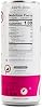 Jugo ALO ALO Slim de Lichi, Sabor Lichi | 10.82 fl oz, Paquete de 12 | Bebida a base de plantas, 100% Natural 4