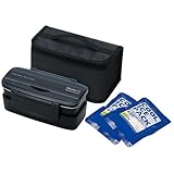 スケーター(Skater) 2段 弁当箱 男性用 900ml 保冷バック 保冷剤付き 日本製 モダンプラス KCPOW5T