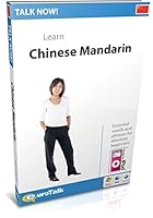 Algopix Similar Product 19 - EuroTalk Interactive  Talk Now Learn