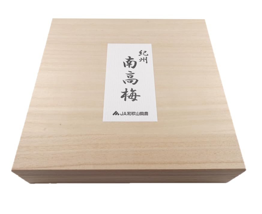 Amazon.co.jp: 紀州南高梅 3種詰合せ【包装済】JA和歌山県農協 高級