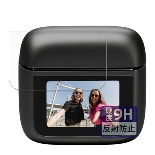 FILMEXT �t�B���� Tour Pro 3 �p �ی�t�B���� �K���X�t�B���� (�ɔ� �t�@�C�o�[) ���˒ጸ ���{��