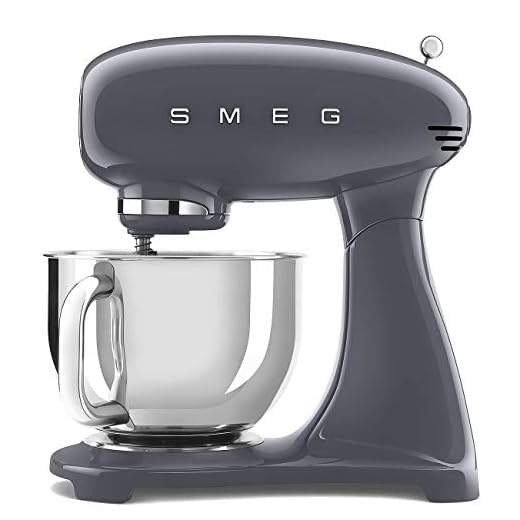 Smeg Stand Mixer Grey SMF03GREU