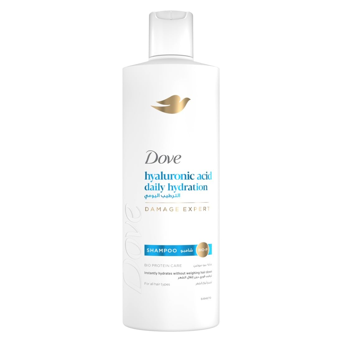 Shampoo, for dry hair, Daily Care, nourishing care for up to 100% softer* hair, 400ml