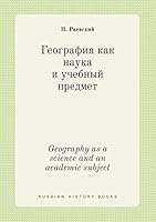 Geography as a science and an academic subject 5519456305 Book Cover