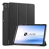 For NEC LAVIE Tab T10 (T1055/KAS, TAB10/F03) 用 ケース カバー【KONXISA】タブレット 10.1インチ PC-T1055KAS/PC-TAB10F03 対応 ケース オートスリープ機能付き 三つ折スタンド 角度調整 耐汚れ 耐傷 耐衝撃 耐久性保護 ケース(ブラック)