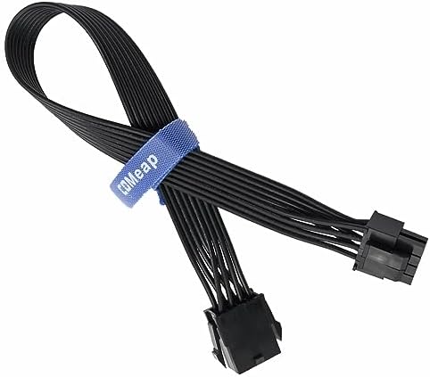 Cable Matters 2-Pack 4-Pin CPU Extension Cables - 8 Inch ATX Power Supply Extenders