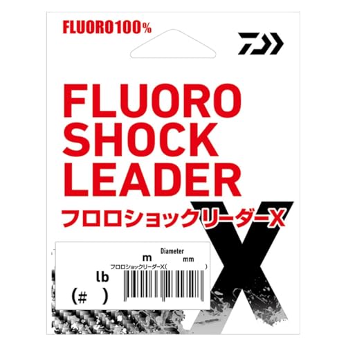 Daiwa Line Fluoro Shock Leader X 3LB (#0.8)
