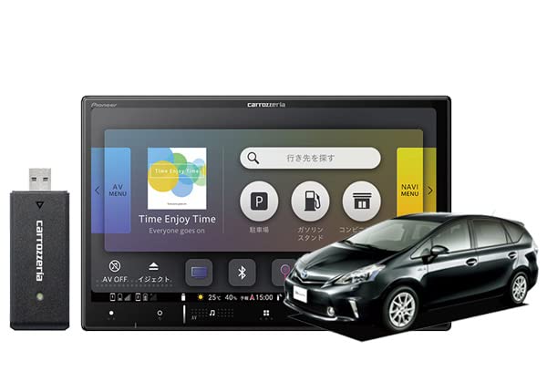 Amazon.co.jp: カロッツェリア8V型楽ナビAVIC-RL920-DC+KLS-Y802D