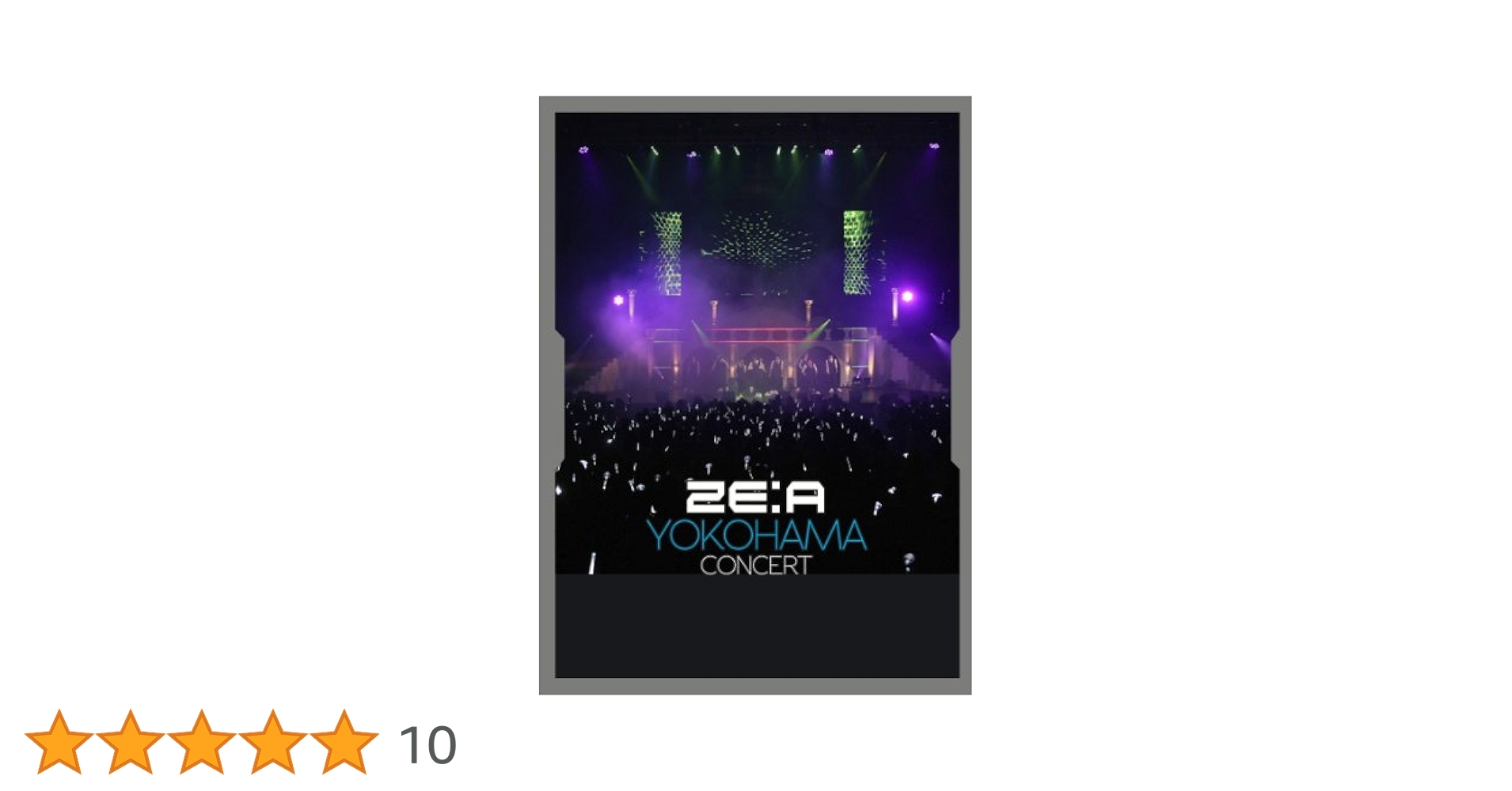 Amazon.co.jp: ZE:A YOKOHAMA CONCERT [DVD] : ZE:A: DVD