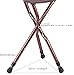 cane chairs for adults,cane with seat Adjustable Folding Walking Cane Chair Stool with LED Light 3 Legs Cane Seat 400 lbs Walking Stick Unisex for Elderly