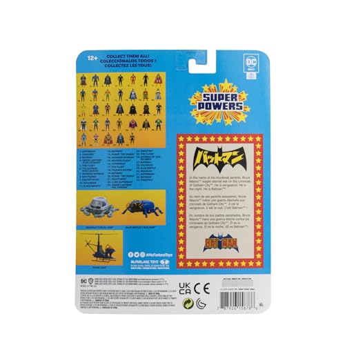 McFarlane Toys DC Super Powers Batman Manga 4.5 Inch collectible Action Figure with Articulated Joints – Ideal for Batman Fans, Collectors and DC Comics enthusiasts