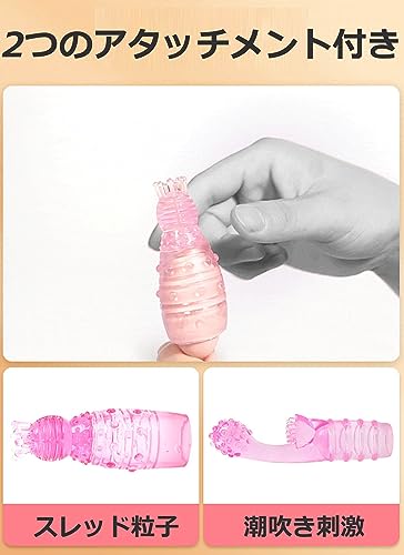 バイブレーターローター 女性用 静か乳首 ローター クリトリス 強力振動乳首舐め3N1小型アナルローターアナル開発アナルバイブ 男性向けアナルプラグピンクローター20種類振動パターン上下ペロペロ乳首刺激 電マUSB直挿し (ローター肛門-3点セット) - 画像5