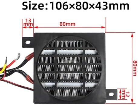 106 * 80mm 80W~600W 12V~220V Insulated PTC Heater 1Pcs - 1