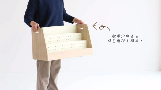 Amazon.co.jp: [市場] 絵本棚 lora 子供用 木製 ナチュラル 幅