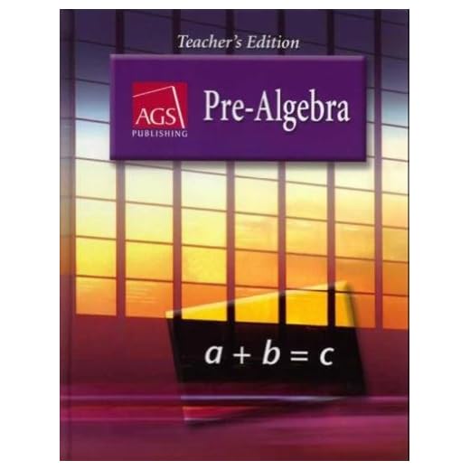 PRE-ALGEBRA TEACHER'S EDITION