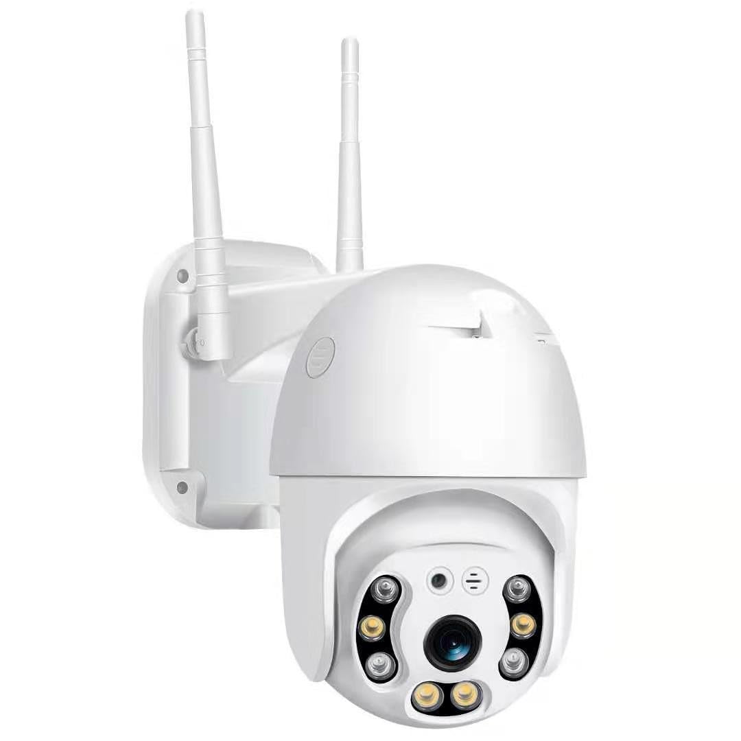 ptz wifi camera