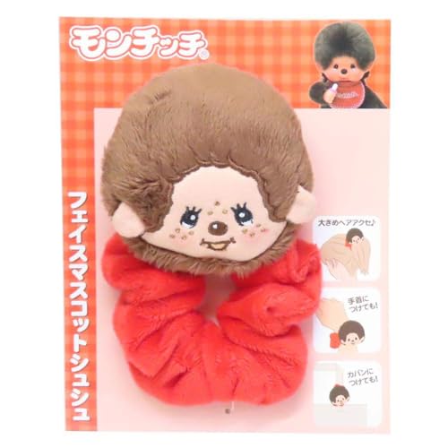 アイプランニング モンチッチ フェイスマスコットシュシュ モンチッチくん W85×H85×D45mm K4163A