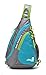 Sling Bag Backpack, SEEU Ultralight Water-resistant Multipurpose Outdoor Chest Bag for Women Men Kids 20 Liter