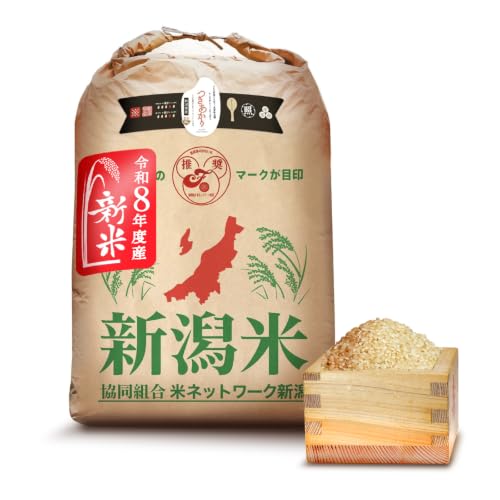つきあかり 30kg」の人気商品一覧・価格比較 - 価格.com