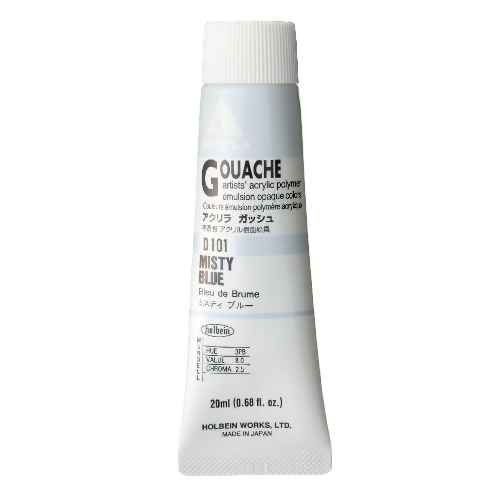 Holbein Artists Colors Blue Holbein Acryla Gouache Misty (A) 20Ml By Holbein Acryla Gouache