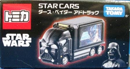 Amazon | トミカ スターカーズ ダースベーダー アドトラック
