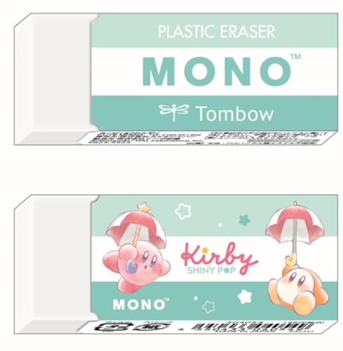 Amazon | カミオジャパン 星のカービィ MONO消しゴム カービィ