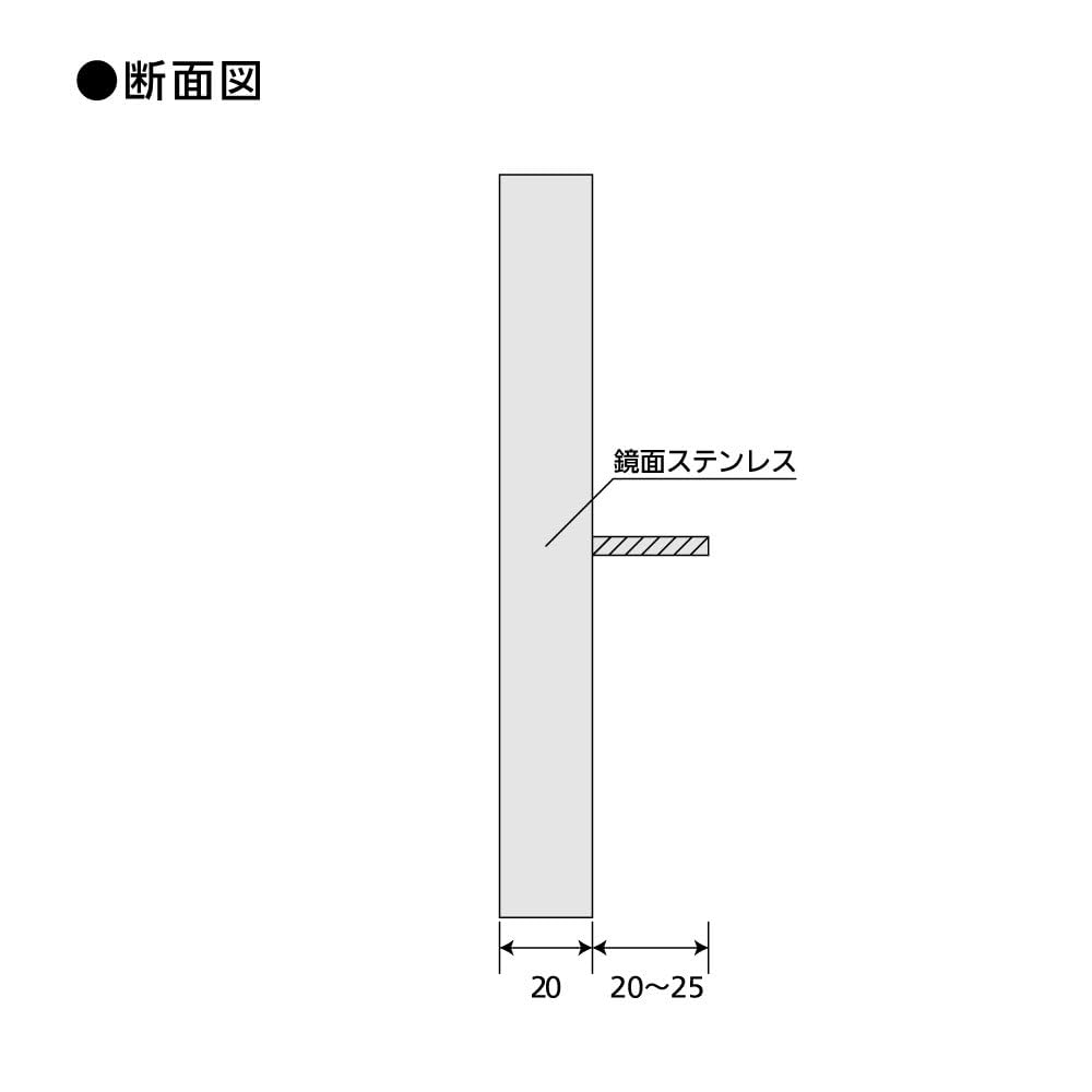 Amazon.co.jp: 丸三タカギ ネームプレート 彫り込み済表札 リッシュ RH