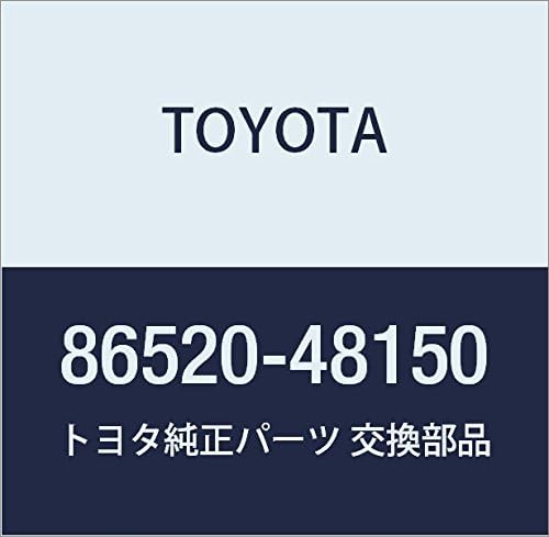 TOYOTA (toyota) Genuine Parts ro-pittido Horn Assy haria-/Hybrid Model Number 86520 – 48150