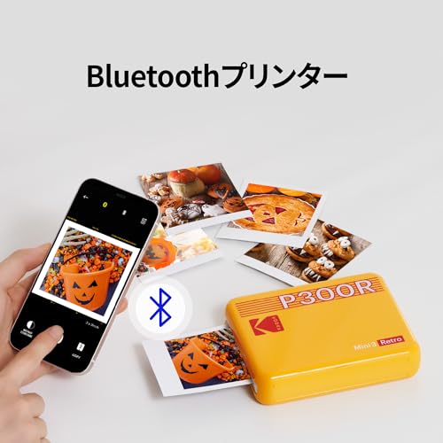 KODAK Mini 3 レトロ 4PASS ポータブルフォトプリンター の商品画像 6