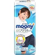 Americas Toys Baby Pull Up Pants XXL, Moony Pants France