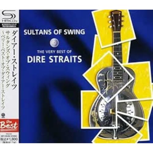 Sultans of Swing: Very Best of Dire Straits image 3