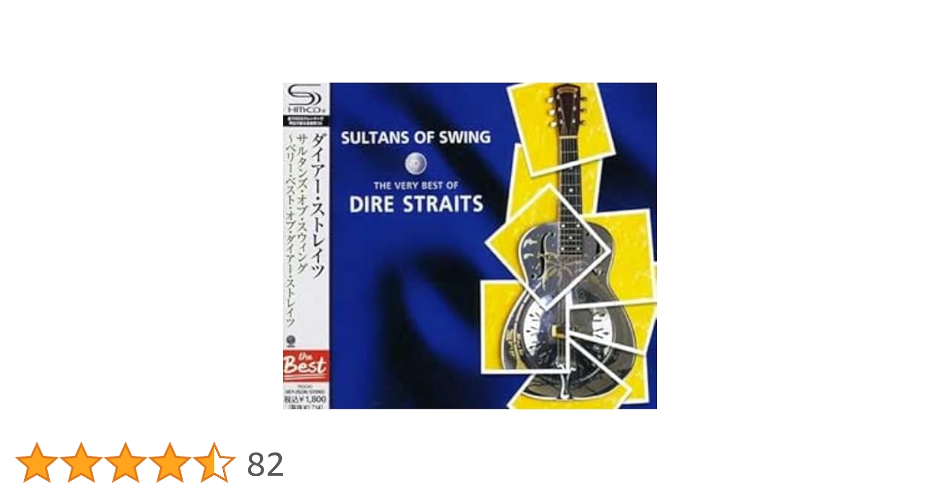 ■史上最高峰高音質45回転2LP■DIRE STRAITS ■ダイアー・ストレイ □史上最高峰高音質45回転2LP□DIRE STRAITS □ダイアー・ストレイ