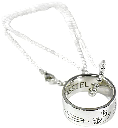 【PETER STONE】ソロモン王の鍵 大天使カシエル（CASSIEL）の護符 リング型（１８号） ペンダント ボールチェーン（２．５ｍｍ×４５ｃｍ）付