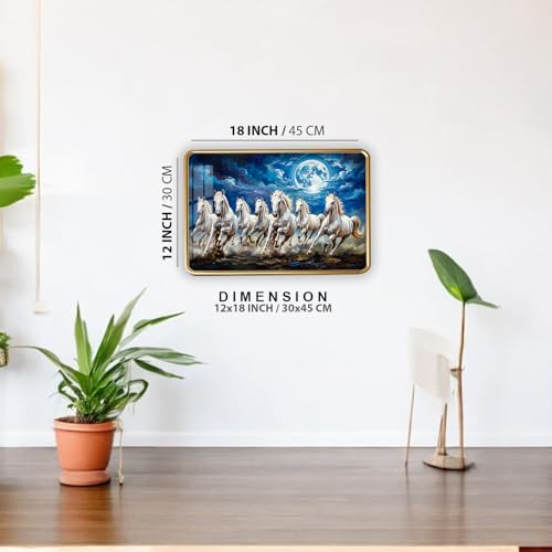 Image of Dharvika Innovations 7 Running Horses Photo Frame, Ultra High Gloss Lamination, Vastu Painting for Living Room, Office, 12x18 Inch (Design 13)