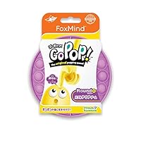 Amazon | 【正規品】 Go Pop! スクイーズ玩具 プッシュポップ 日本語