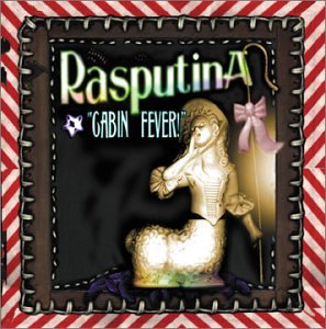 Amazon.com: Cabin Fever