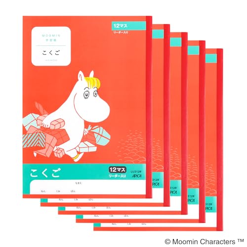 AsJ wK [~  12}X B5 LU312R 5 LU312R05T